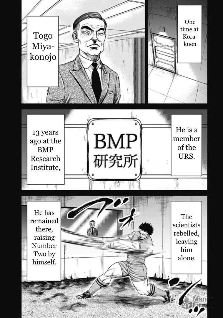 Read Tokyo Duel chapter 111 image 2 on Lezhin