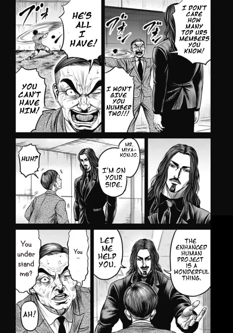 Read Tokyo Duel chapter 111 image 3 on Lezhin