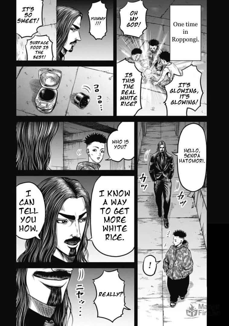 Read Tokyo Duel chapter 111 image 5 on Lezhin