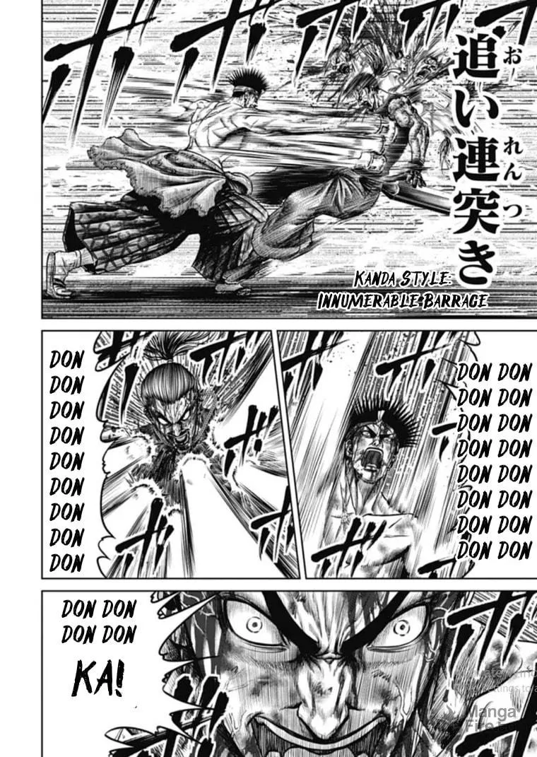 Read Tokyo Duel chapter 112 image 11 on Lezhin