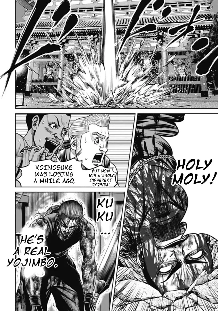 Read Tokyo Duel chapter 112 image 13 on Lezhin
