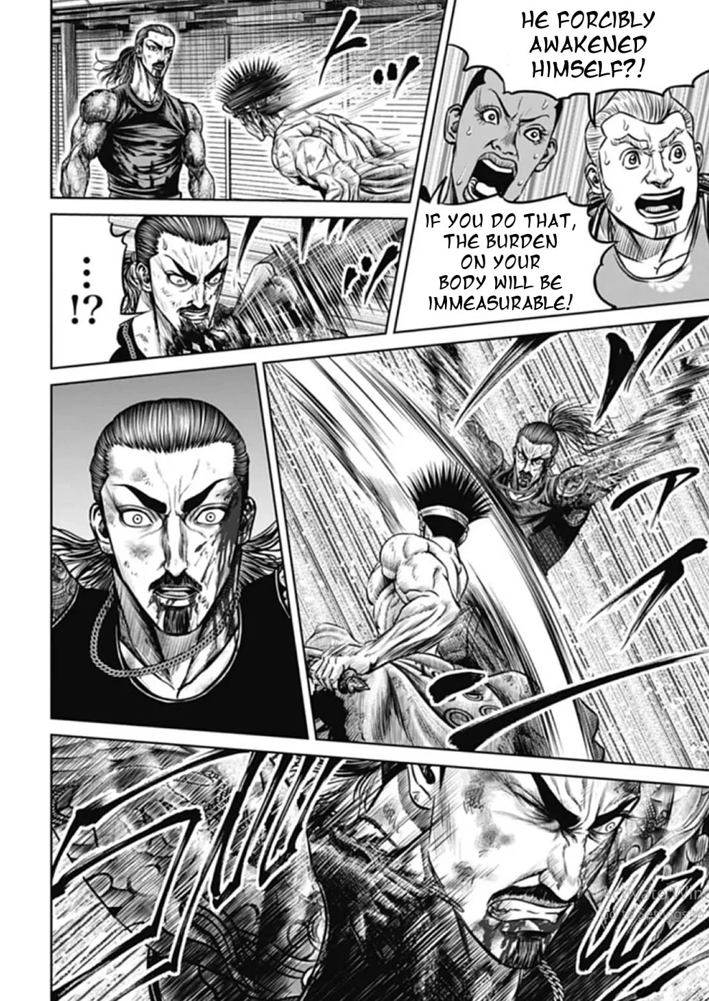 Read Tokyo Duel chapter 112 image 7 on Lezhin