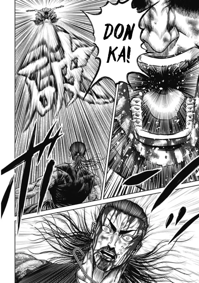 Read Tokyo Duel chapter 113 image 1 on Lezhin