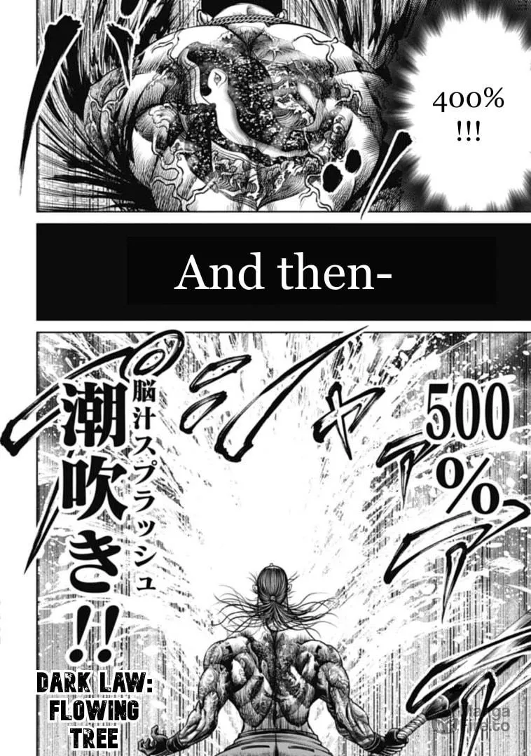 Read Tokyo Duel chapter 113 image 11 on Lezhin