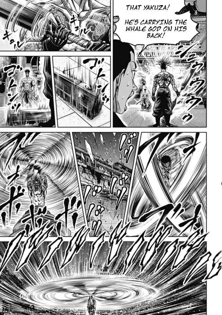 Read Tokyo Duel chapter 113 image 12 on Lezhin