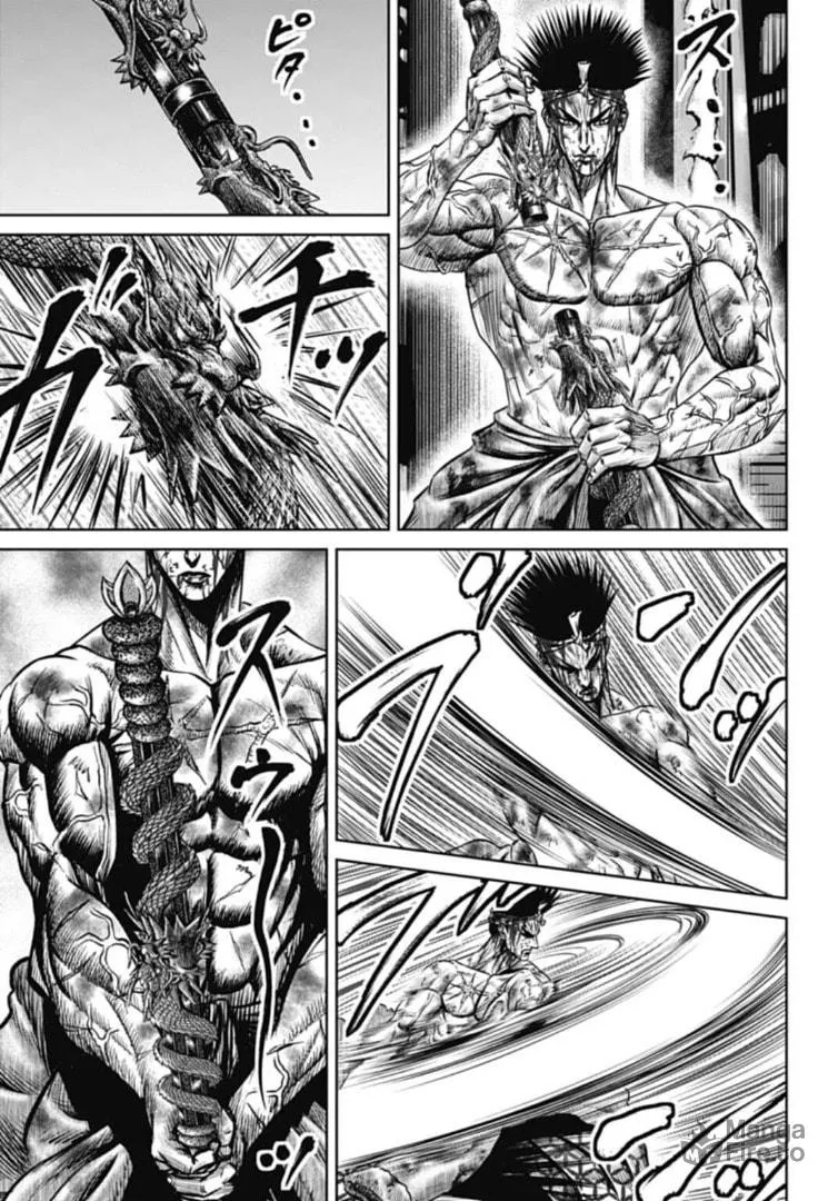 Read Tokyo Duel chapter 113 image 14 on Lezhin