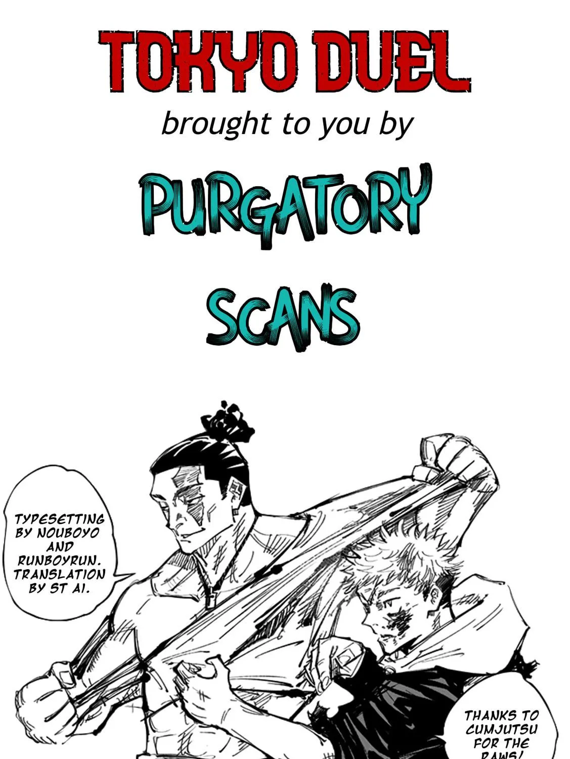 Read Tokyo Duel chapter 113 image 17 on Lezhin