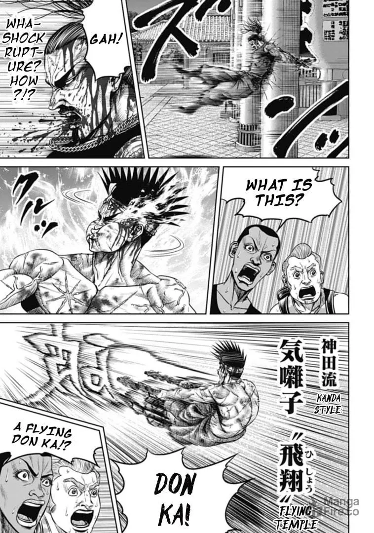 Read Tokyo Duel chapter 113 image 2 on Lezhin