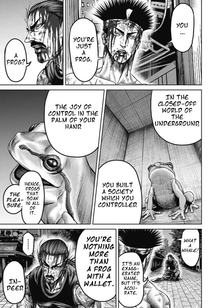 Read Tokyo Duel chapter 113 image 6 on Lezhin