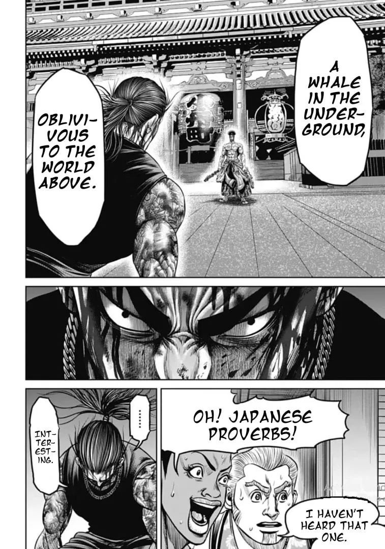 Read Tokyo Duel chapter 113 image 7 on Lezhin