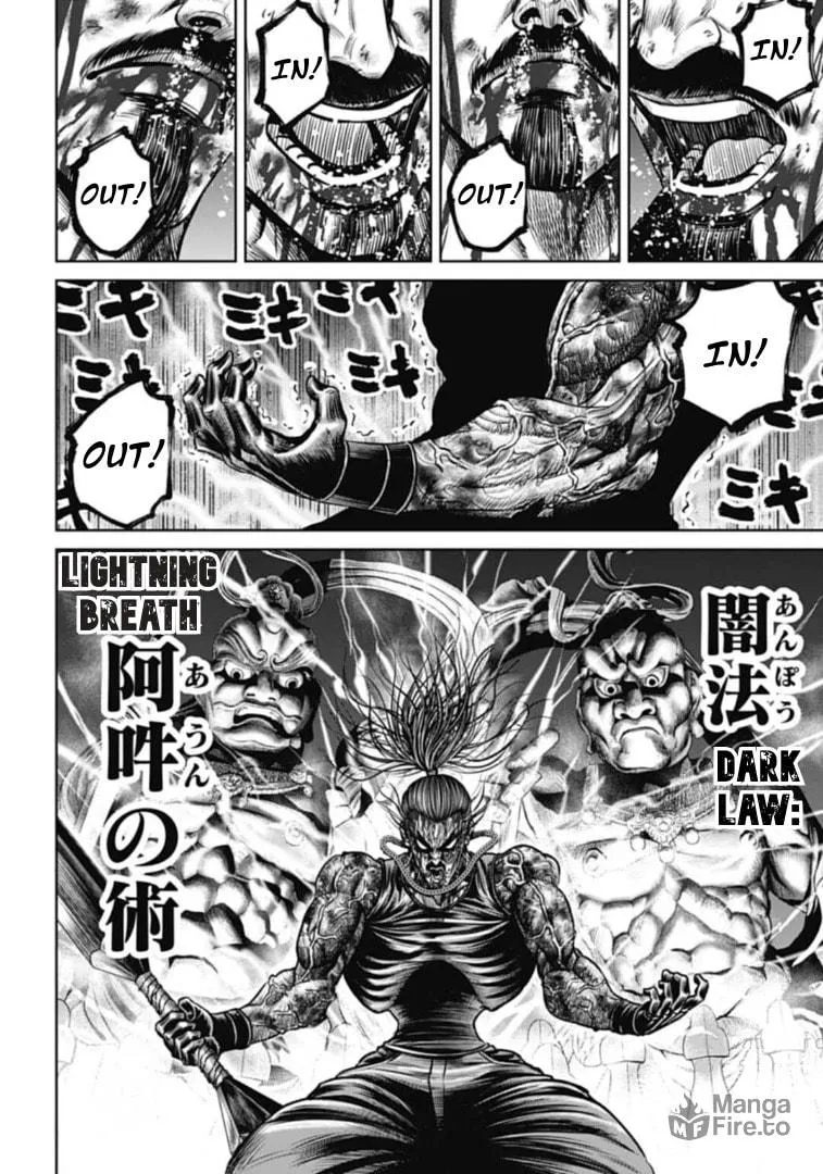 Read Tokyo Duel chapter 113 image 9 on Lezhin