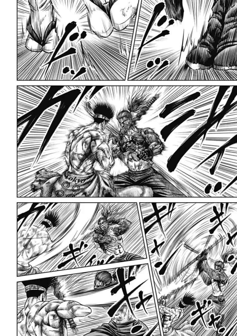 Read Tokyo Duel chapter 114 image 1 on Lezhin