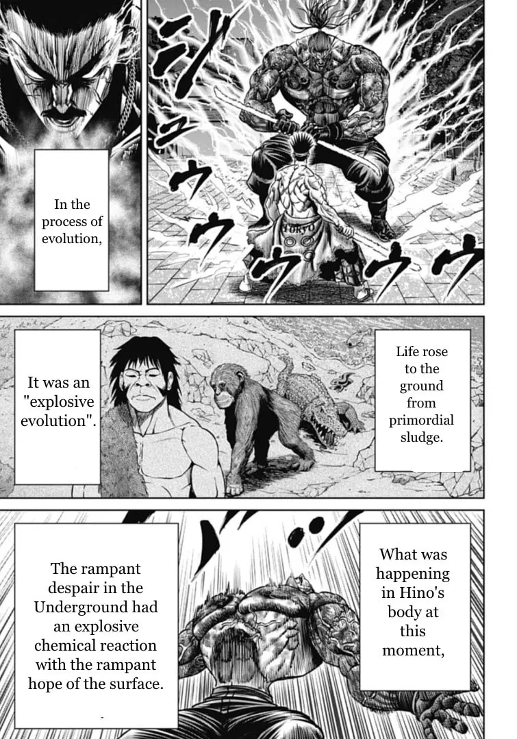 Read Tokyo Duel chapter 114 image 10 on Lezhin