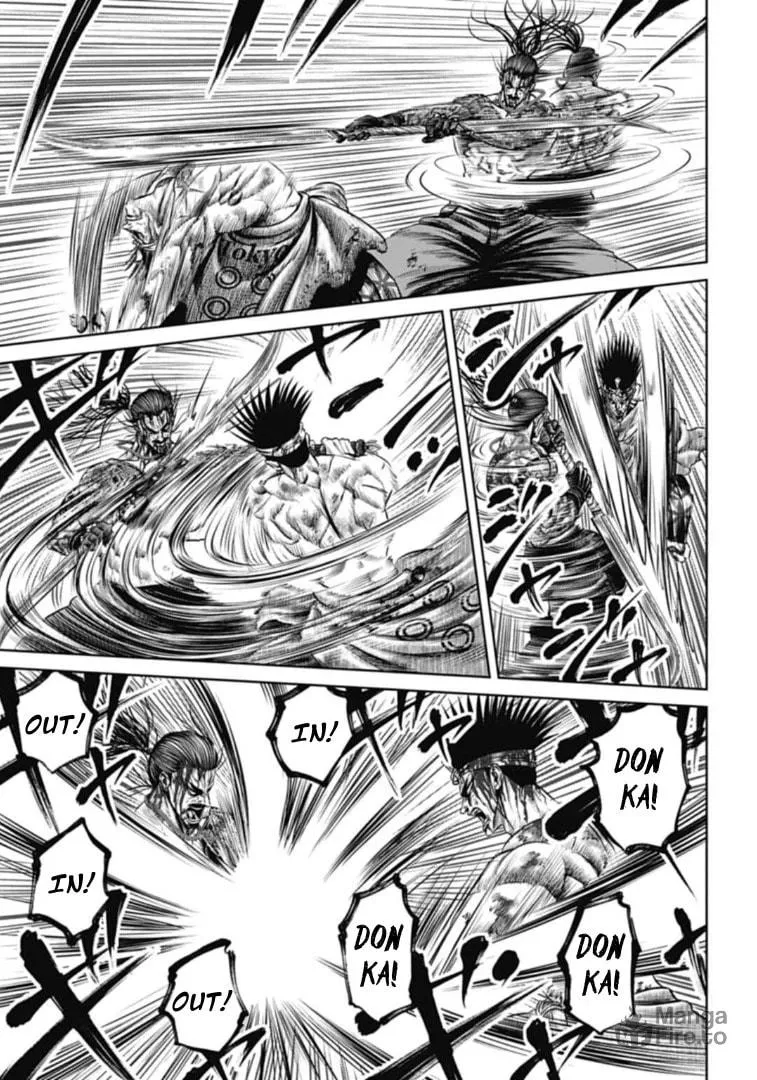 Read Tokyo Duel chapter 114 image 2 on Lezhin