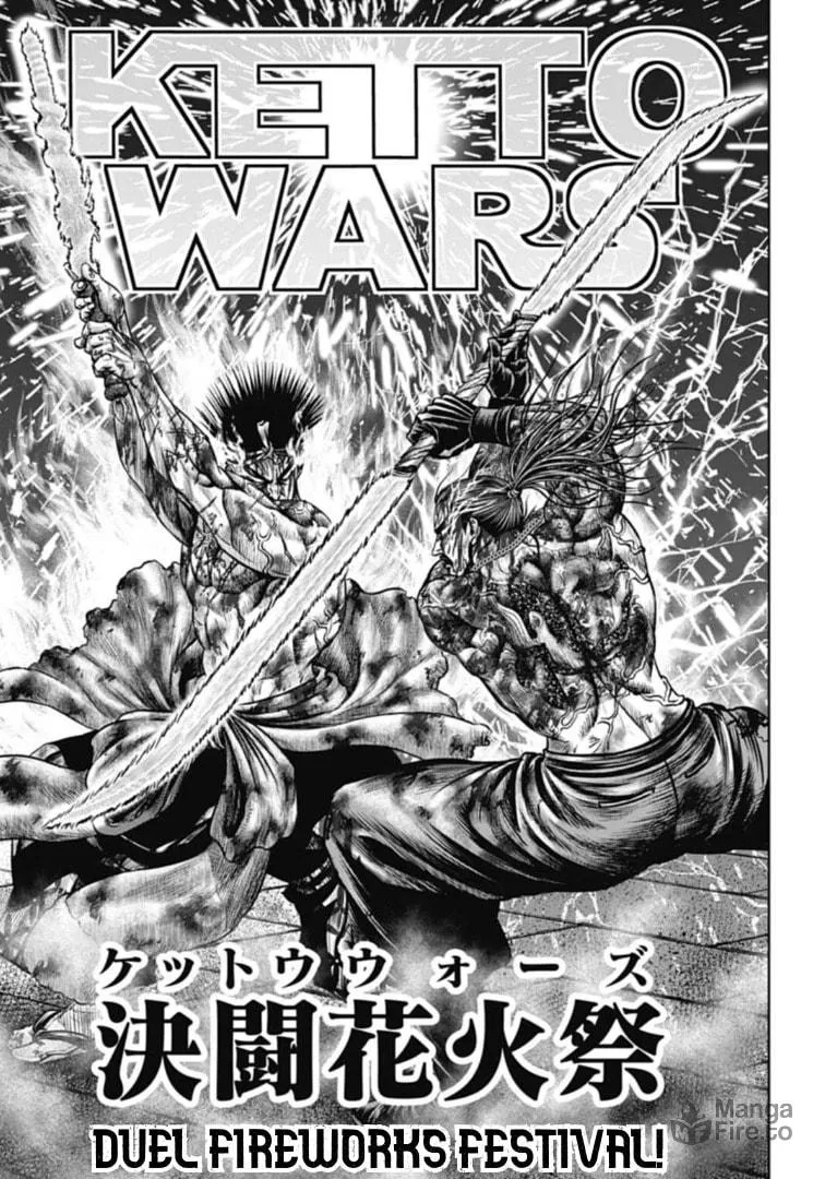 Read Tokyo Duel chapter 114 image 4 on Lezhin