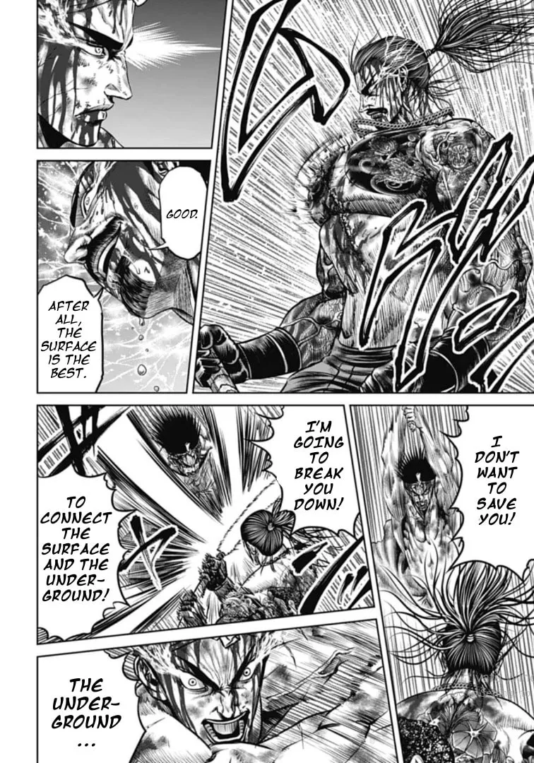 Read Tokyo Duel chapter 114 image 7 on Lezhin