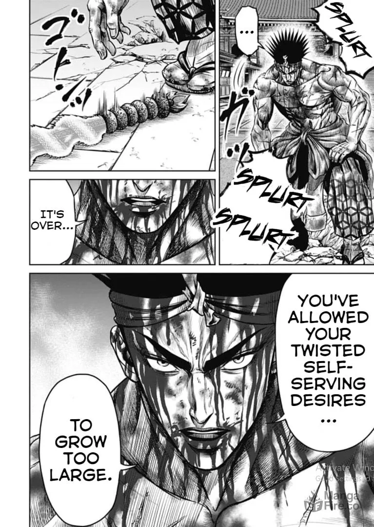 Read Tokyo Duel chapter 115 image 11 on Lezhin