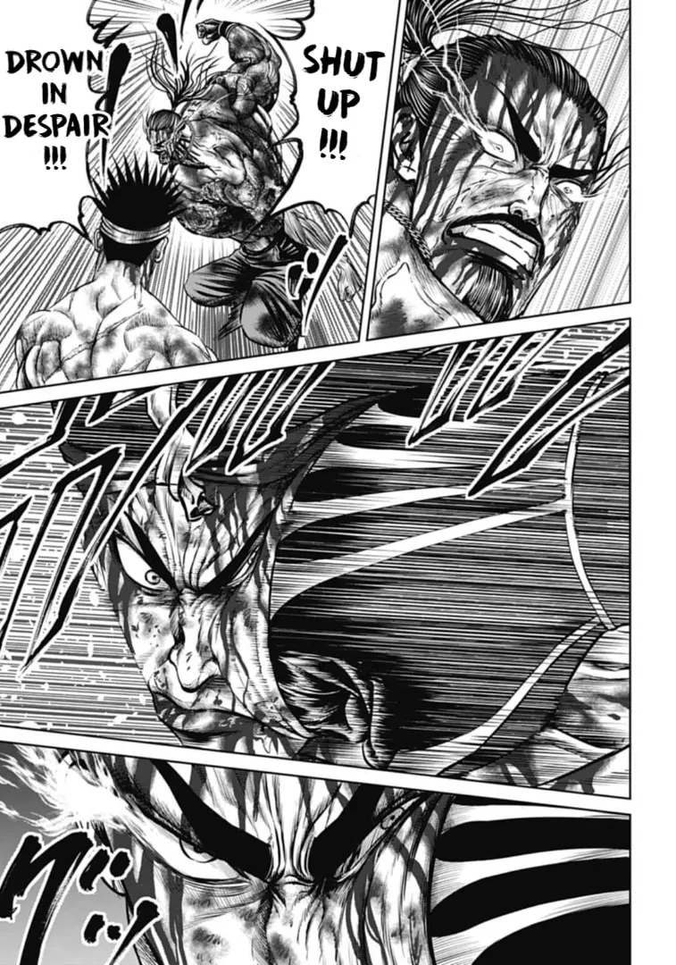 Read Tokyo Duel chapter 115 image 12 on Lezhin
