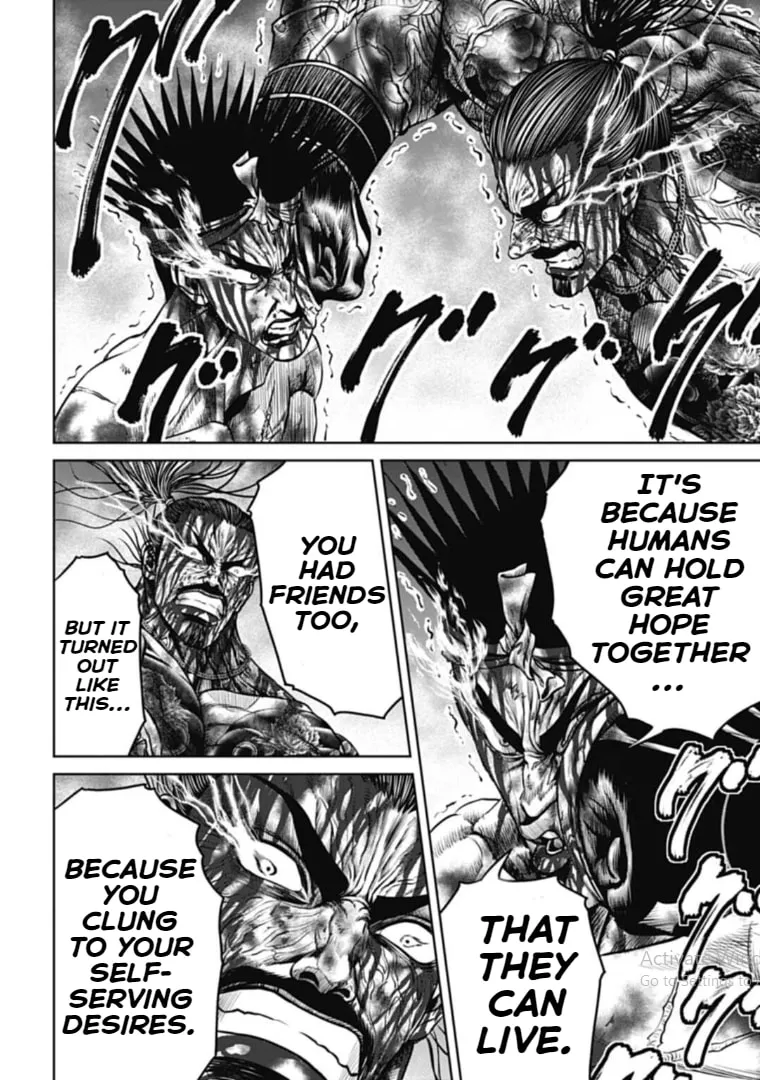 Read Tokyo Duel chapter 115 image 13 on Lezhin