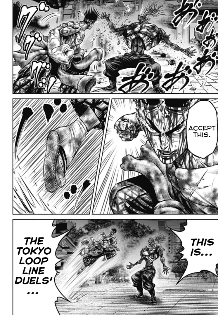 Read Tokyo Duel chapter 115 image 15 on Lezhin