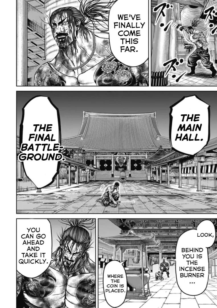 Read Tokyo Duel chapter 115 image 3 on Lezhin