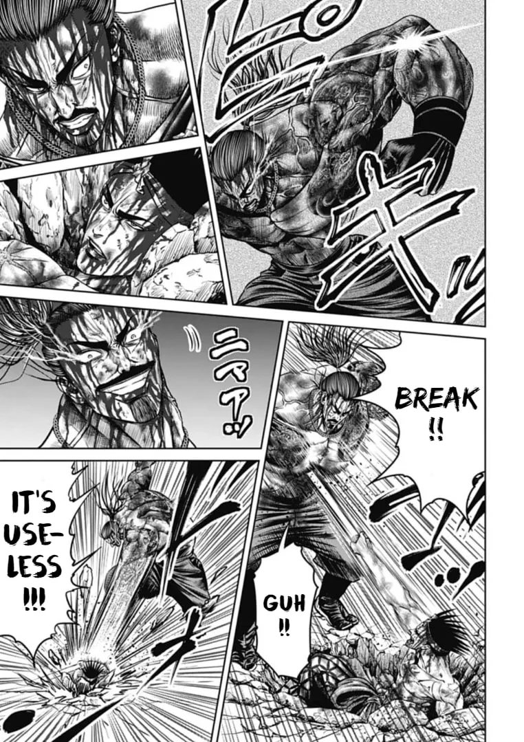 Read Tokyo Duel chapter 115 image 6 on Lezhin