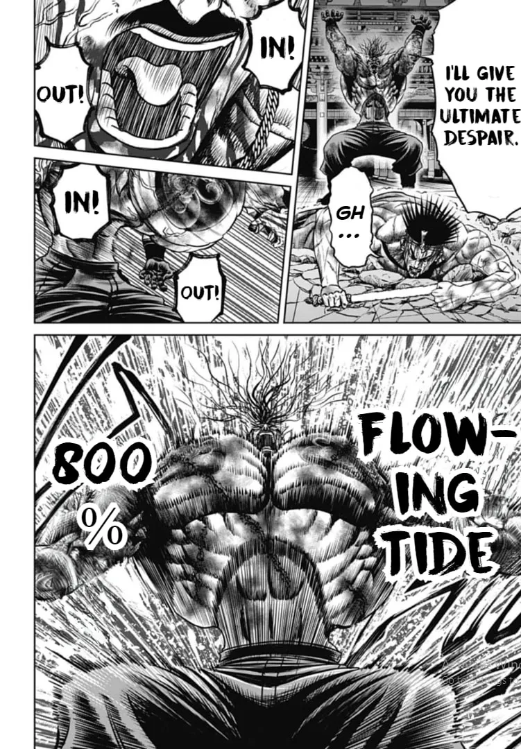 Read Tokyo Duel chapter 115 image 7 on Lezhin