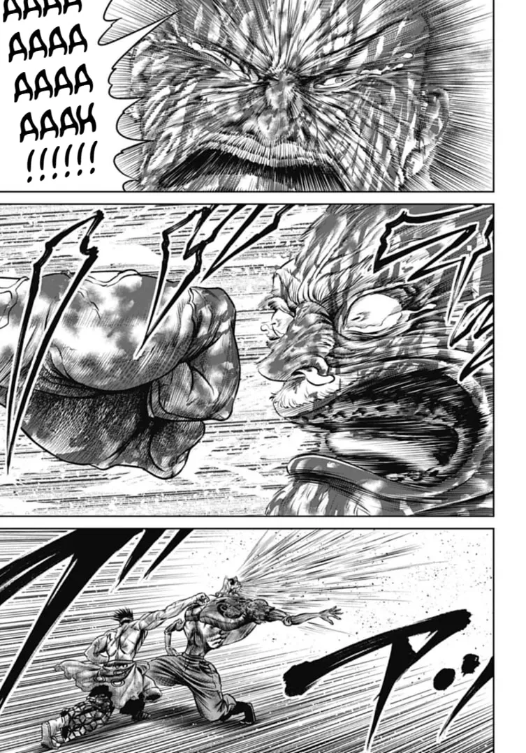 Read Tokyo Duel chapter 116 image 12 on Lezhin