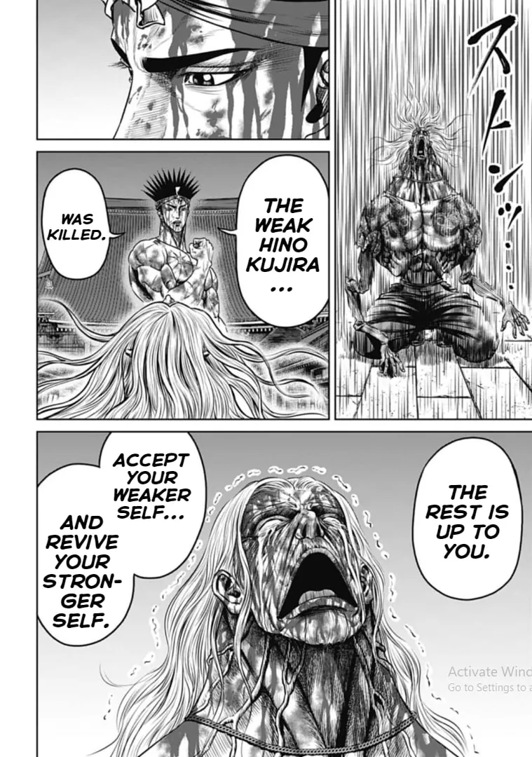 Read Tokyo Duel chapter 116 image 13 on Lezhin