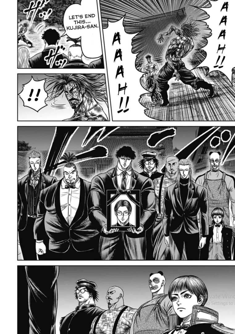Read Tokyo Duel chapter 116 image 3 on Lezhin
