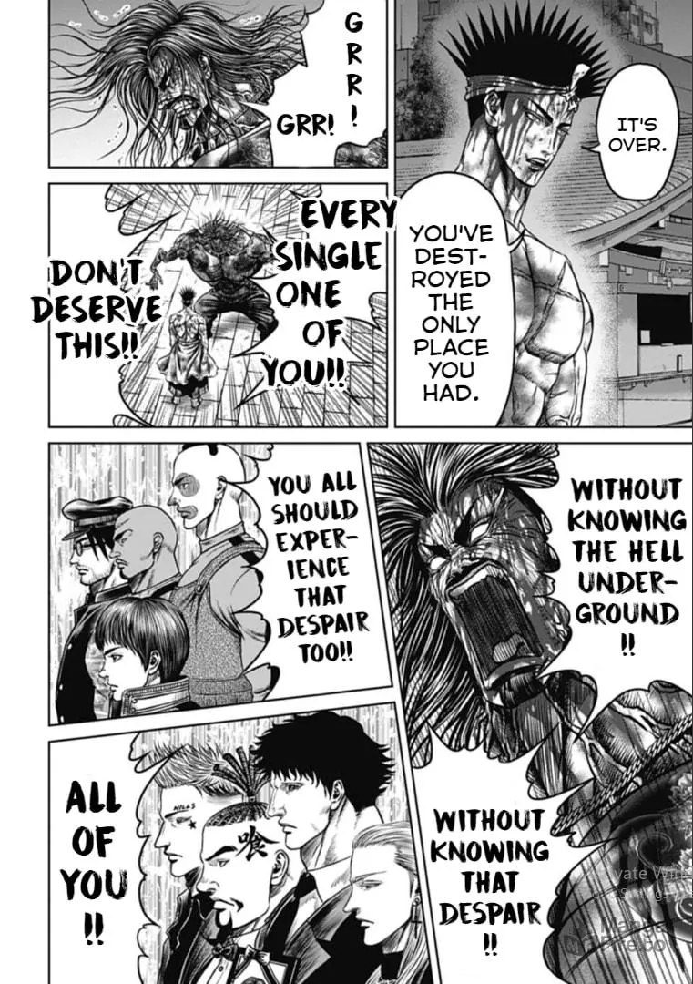 Read Tokyo Duel chapter 116 image 5 on Lezhin