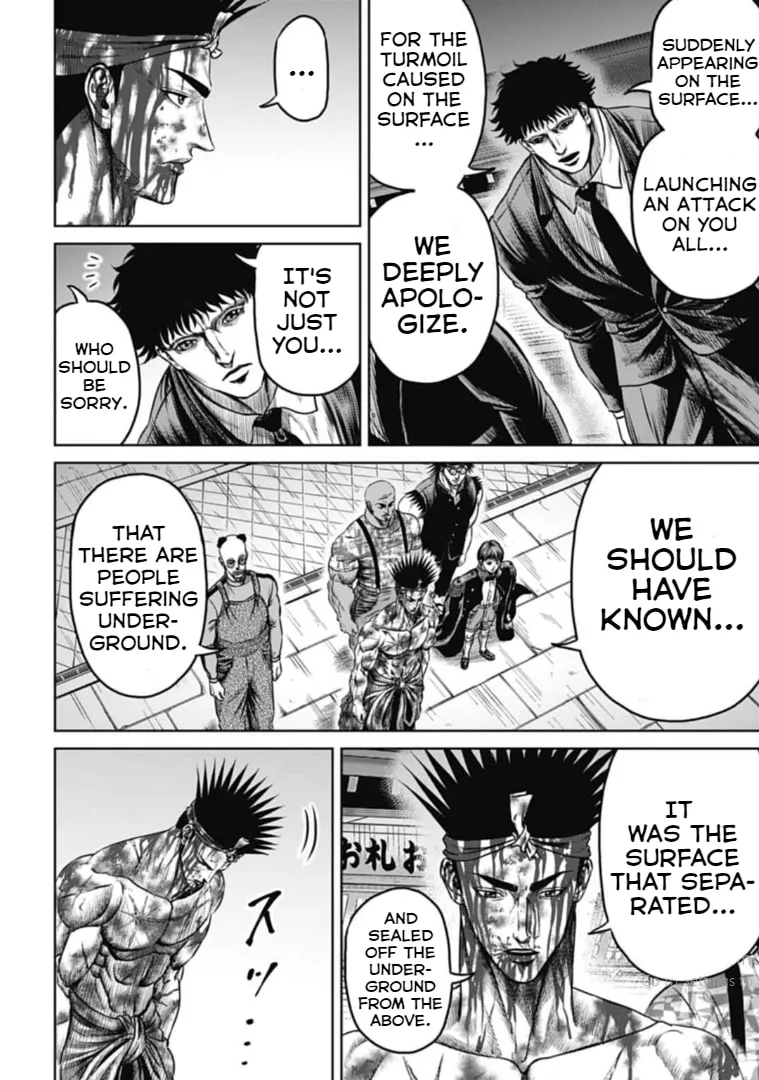 Read Tokyo Duel chapter 117 image 1 on Lezhin