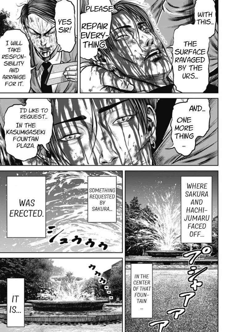 Read Tokyo Duel chapter 117 image 10 on Lezhin