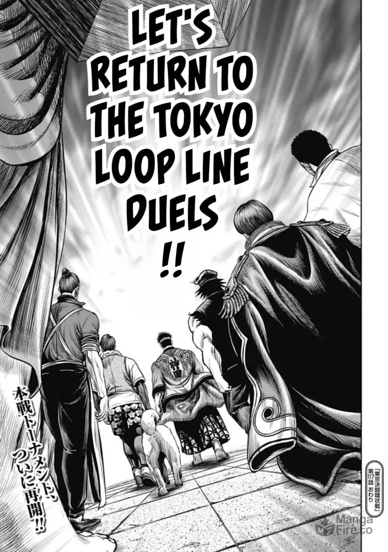 Read Tokyo Duel chapter 117 image 14 on Lezhin