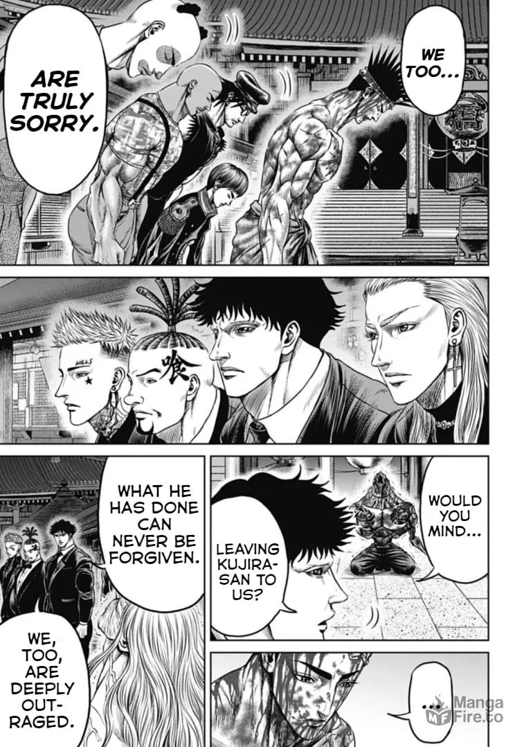 Read Tokyo Duel chapter 117 image 2 on Lezhin