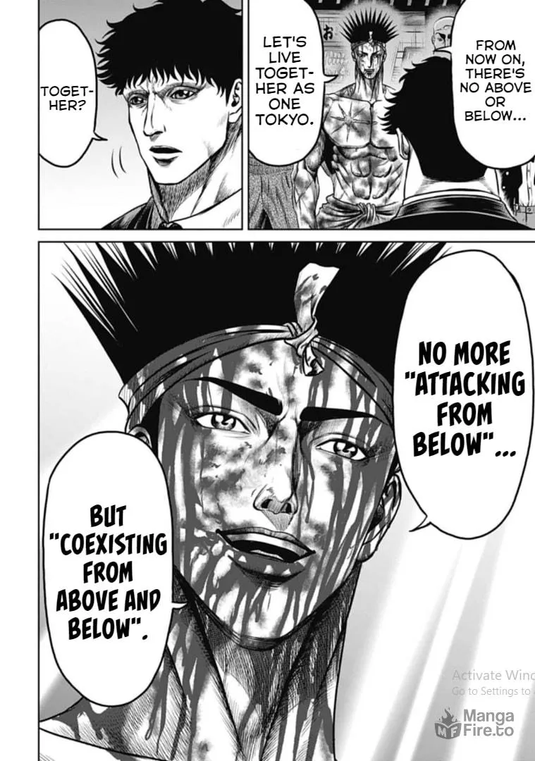 Read Tokyo Duel chapter 117 image 5 on Lezhin