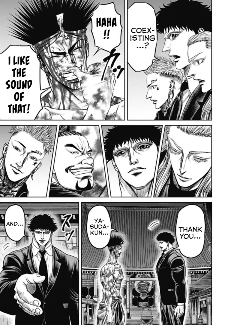 Read Tokyo Duel chapter 117 image 6 on Lezhin