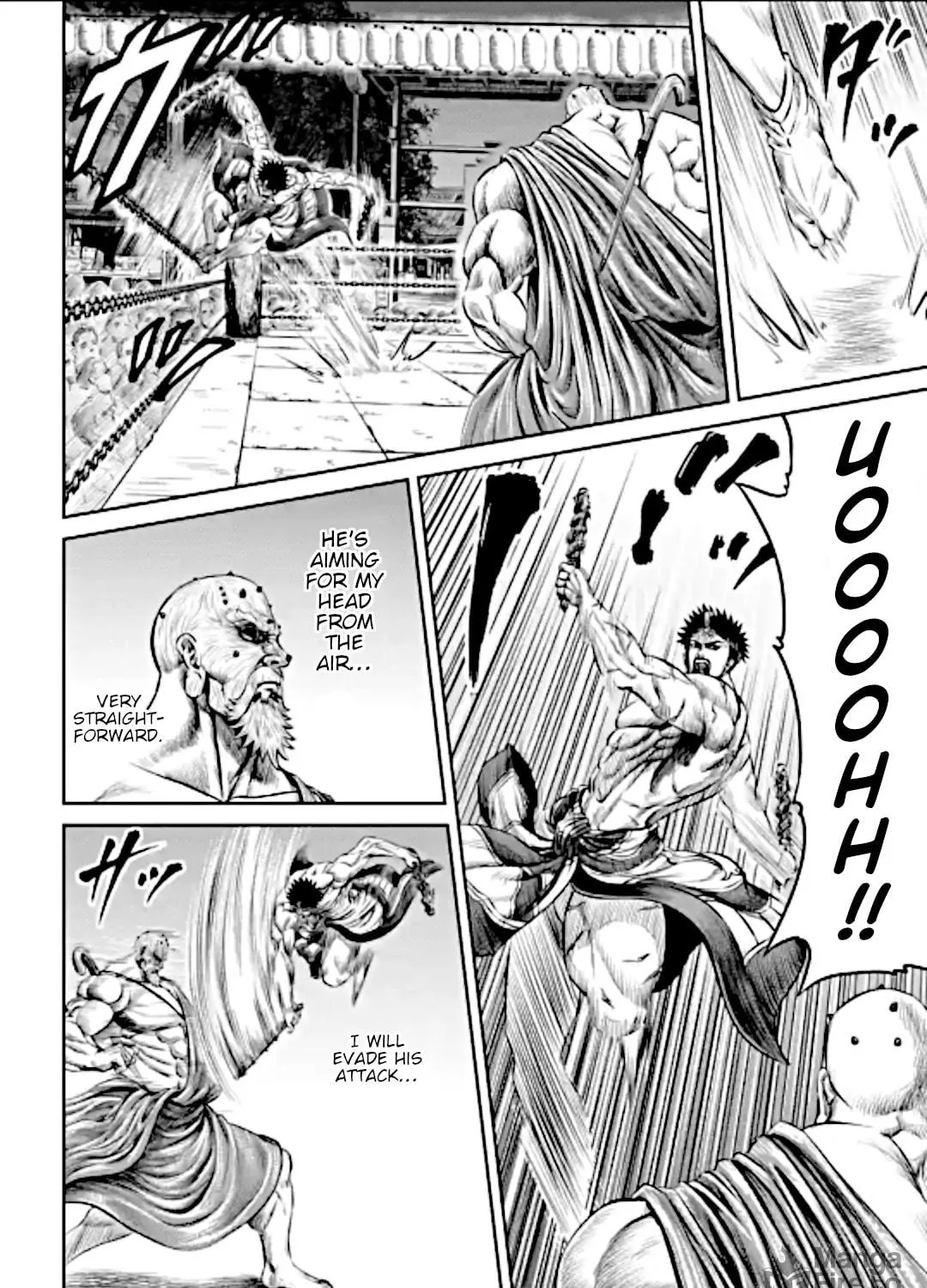 Read Tokyo Duel chapter 12 image 10 on Lezhin