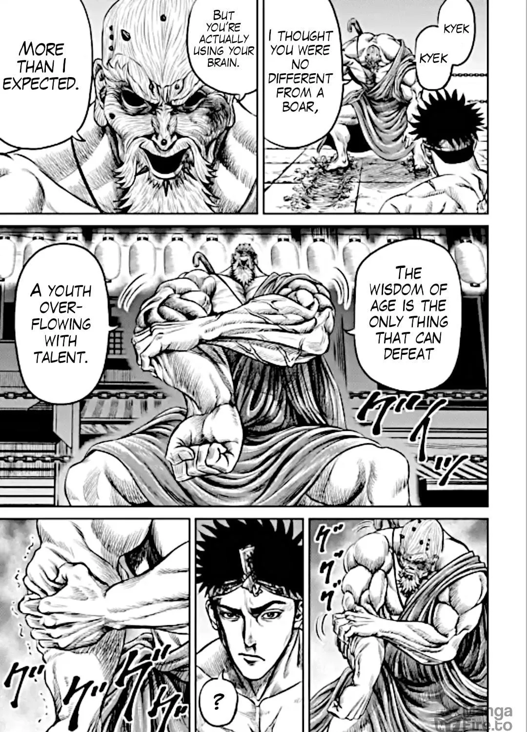 Read Tokyo Duel chapter 12 image 16 on Lezhin