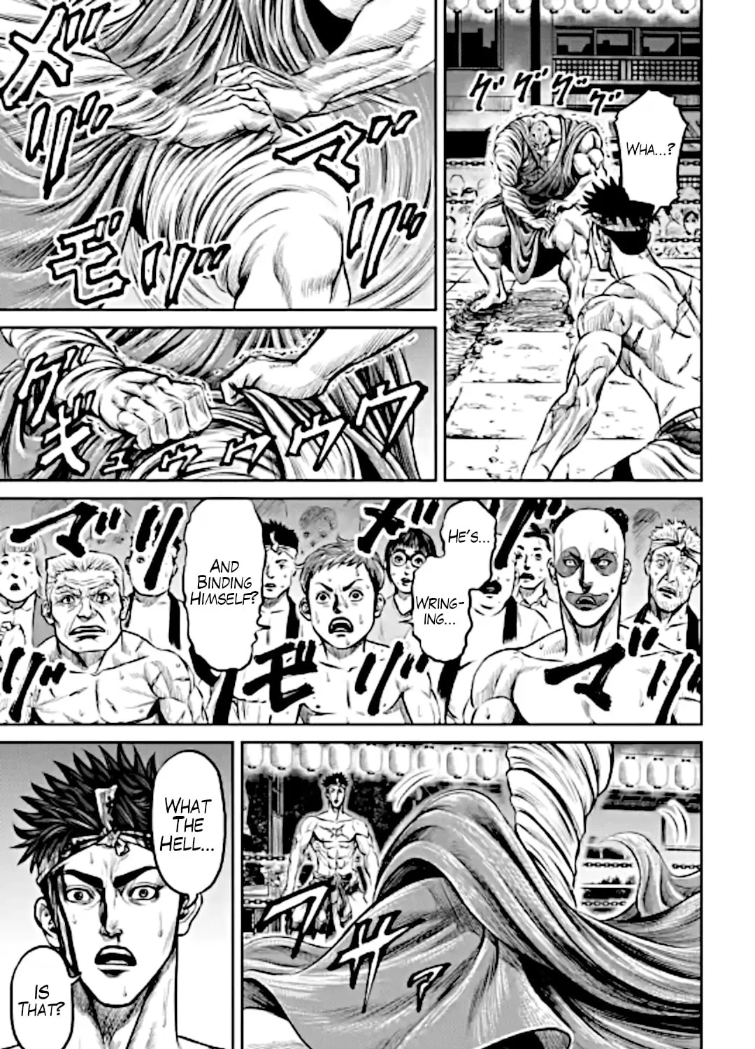 Read Tokyo Duel chapter 12 image 20 on Lezhin