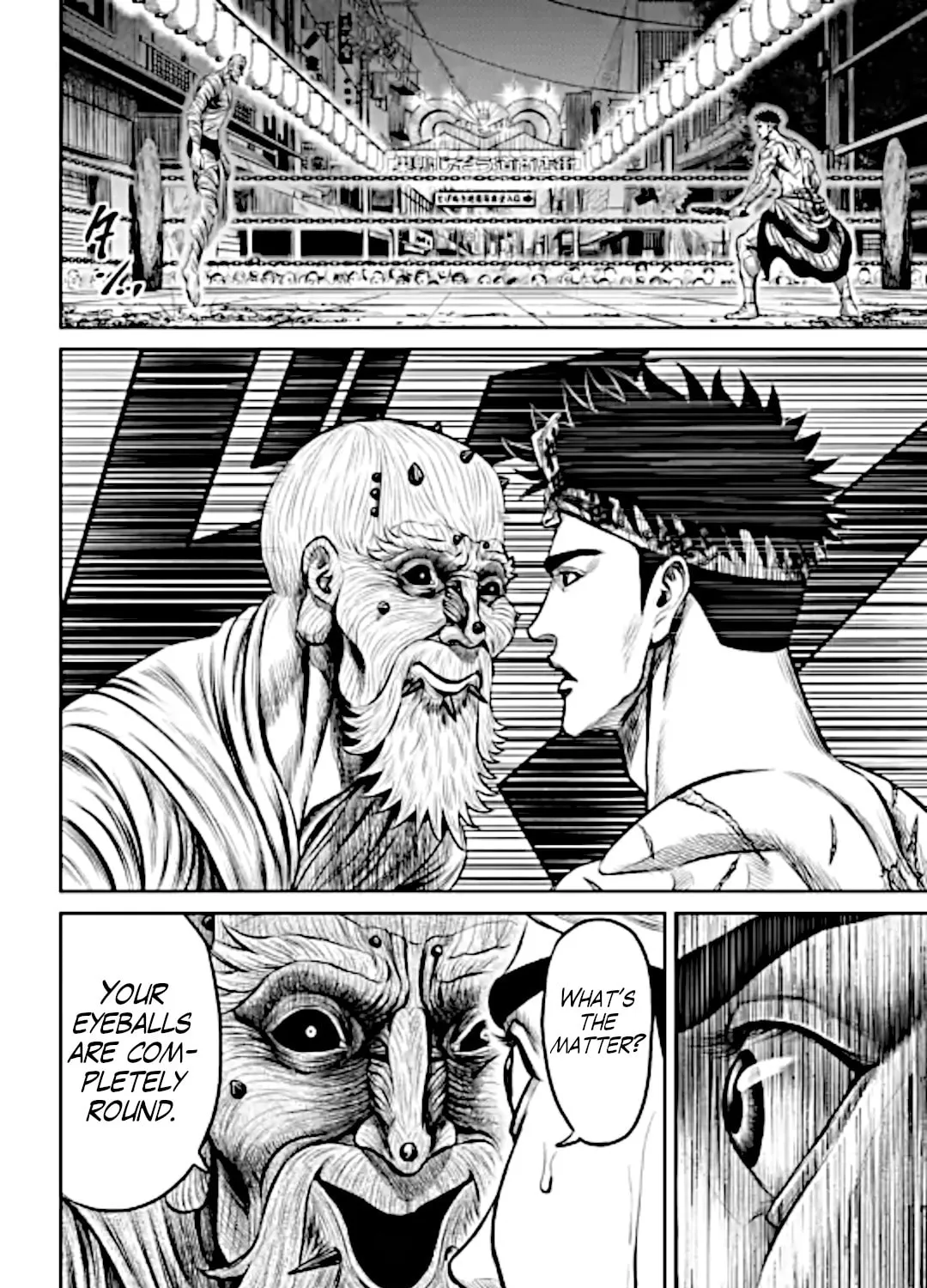 Read Tokyo Duel chapter 12 image 26 on Lezhin