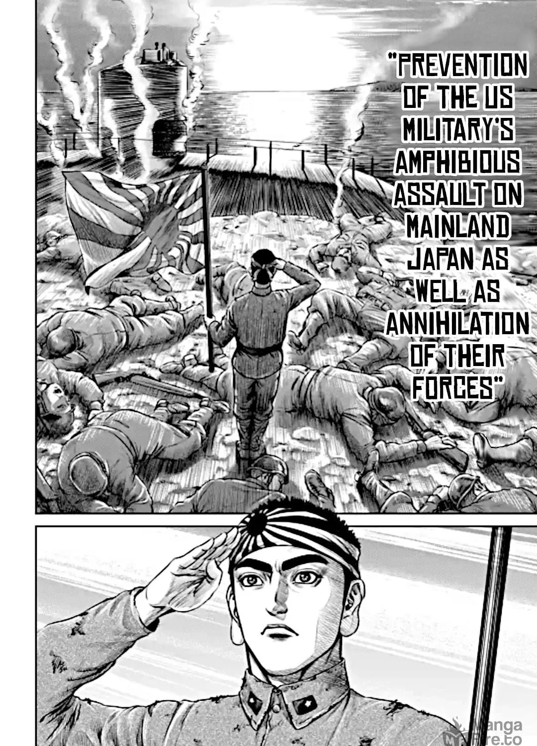 Read Tokyo Duel chapter 12 image 34 on Lezhin
