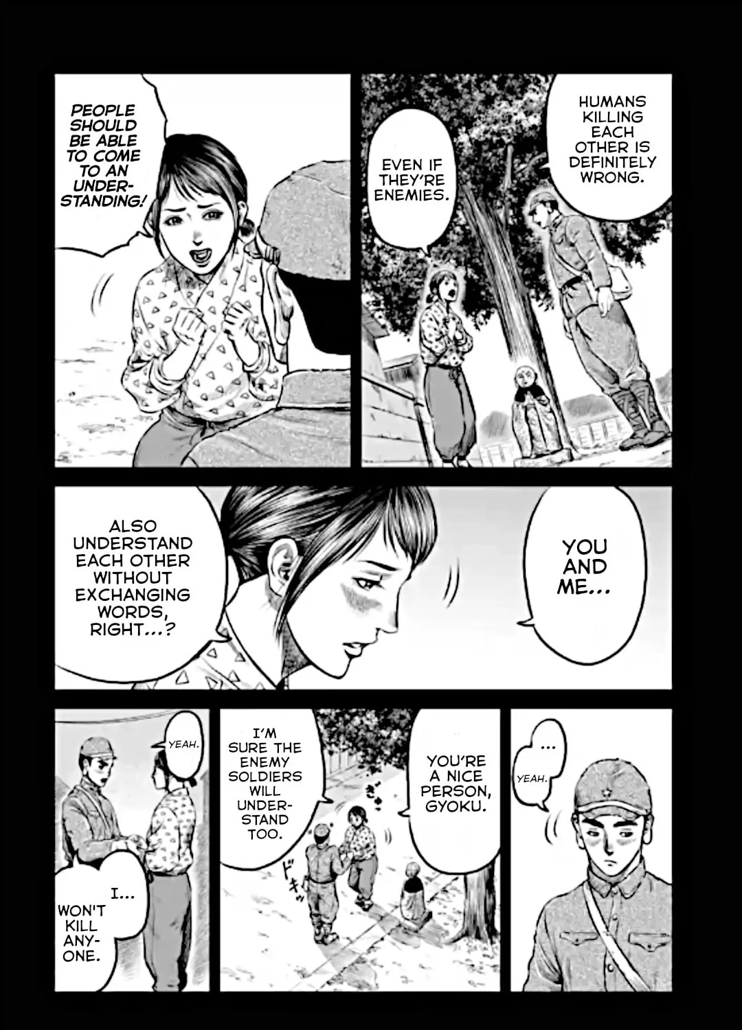 Read Tokyo Duel chapter 13 image 14 on Lezhin