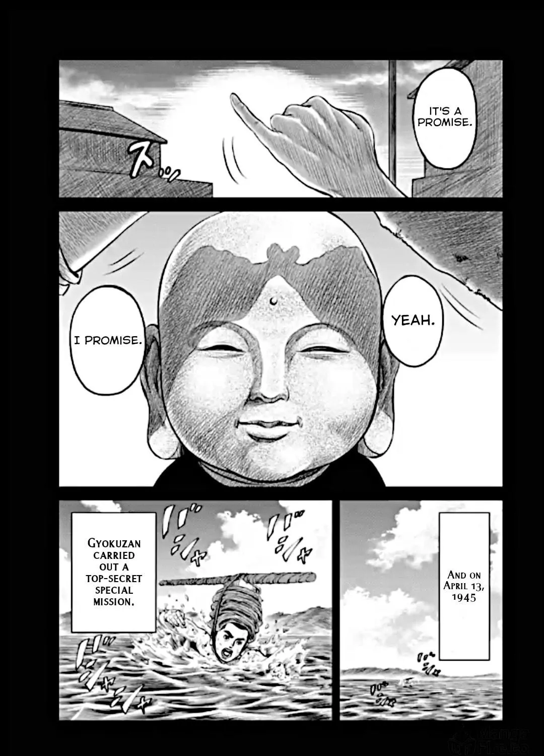 Read Tokyo Duel chapter 13 image 16 on Lezhin
