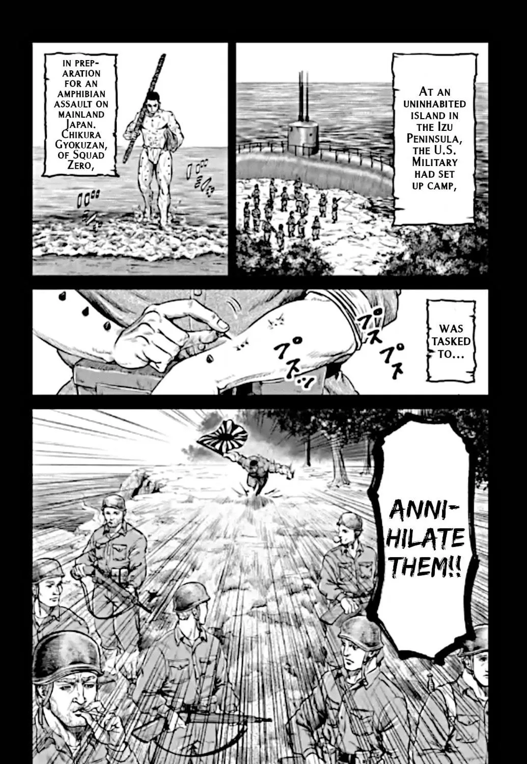 Read Tokyo Duel chapter 13 image 18 on Lezhin