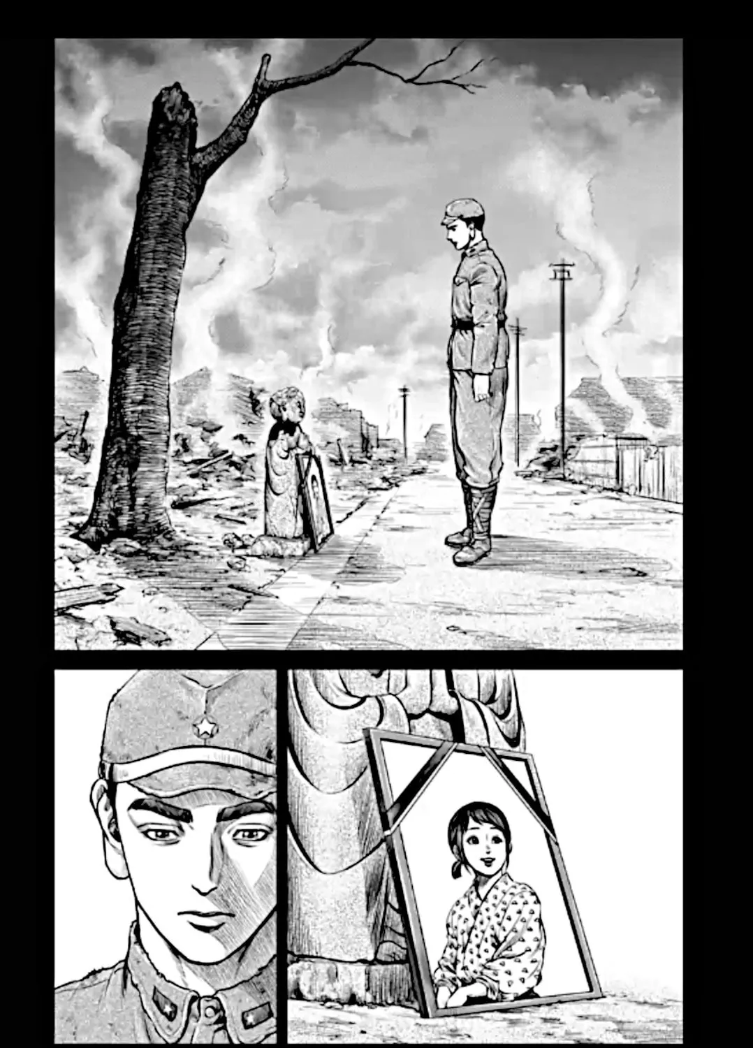 Read Tokyo Duel chapter 13 image 25 on Lezhin