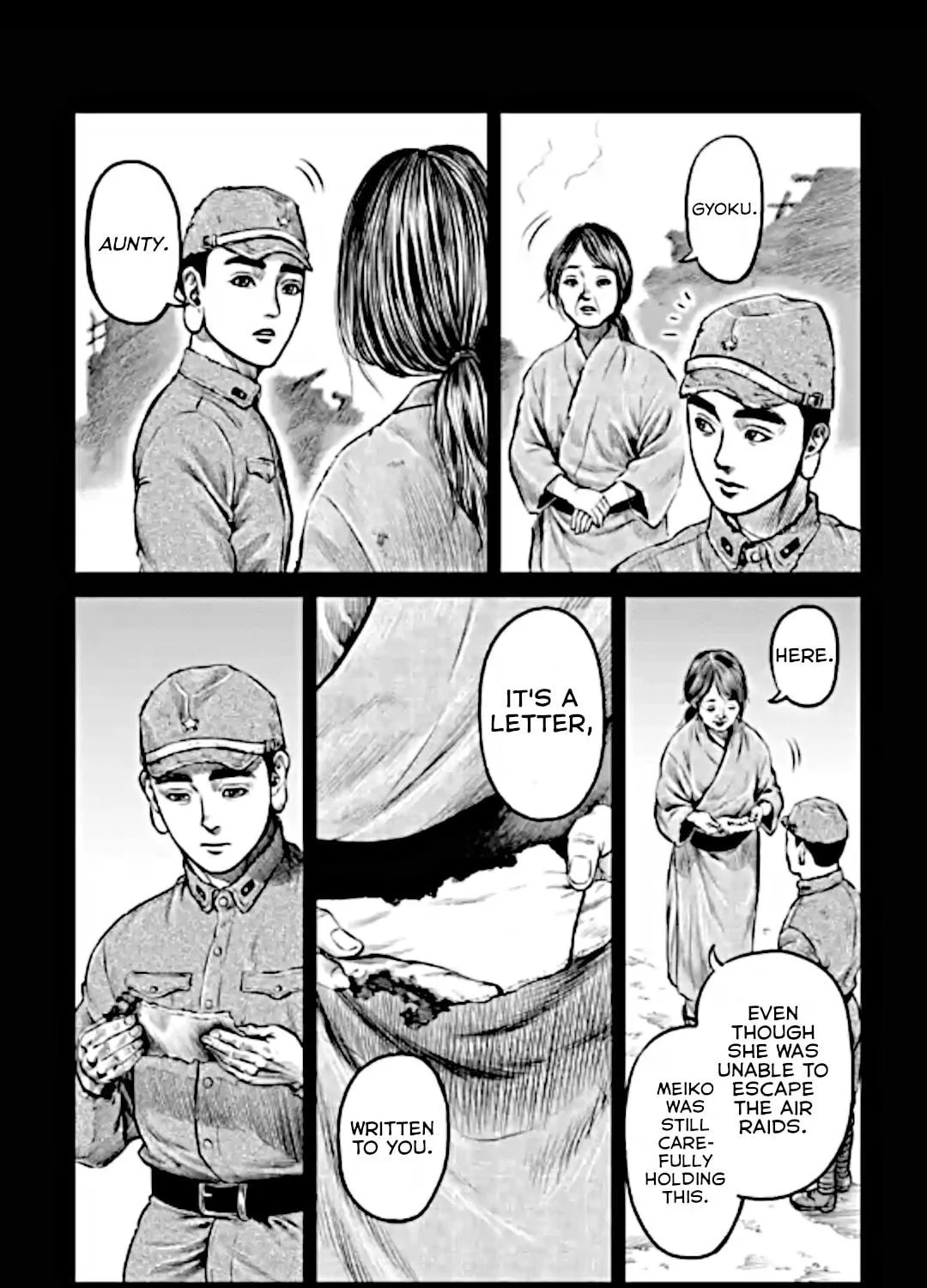 Read Tokyo Duel chapter 13 image 27 on Lezhin