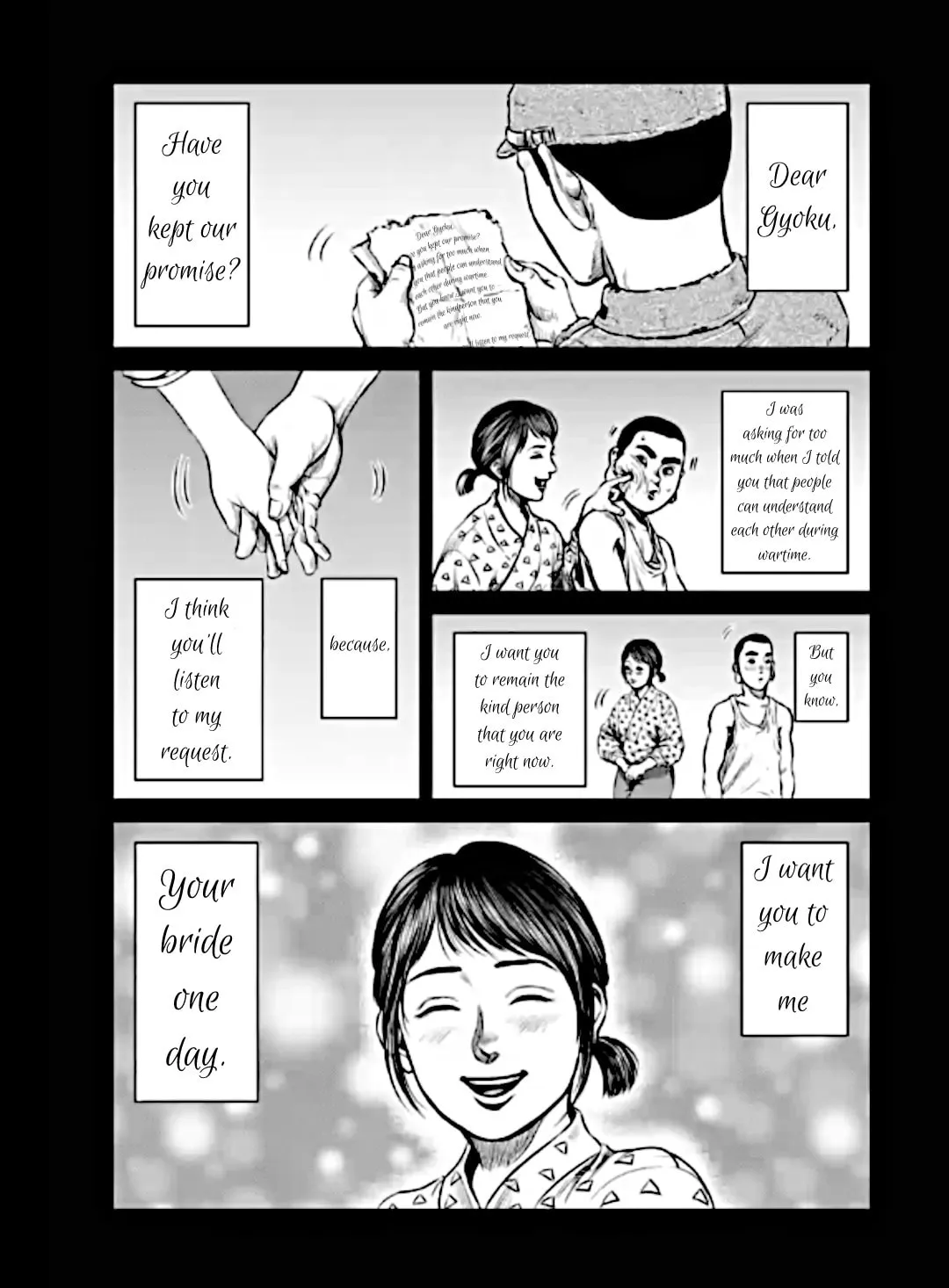 Read Tokyo Duel chapter 13 image 29 on Lezhin