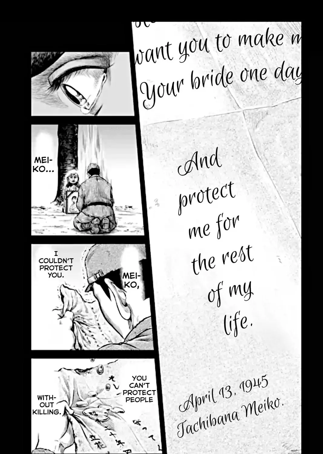 Read Tokyo Duel chapter 13 image 30 on Lezhin