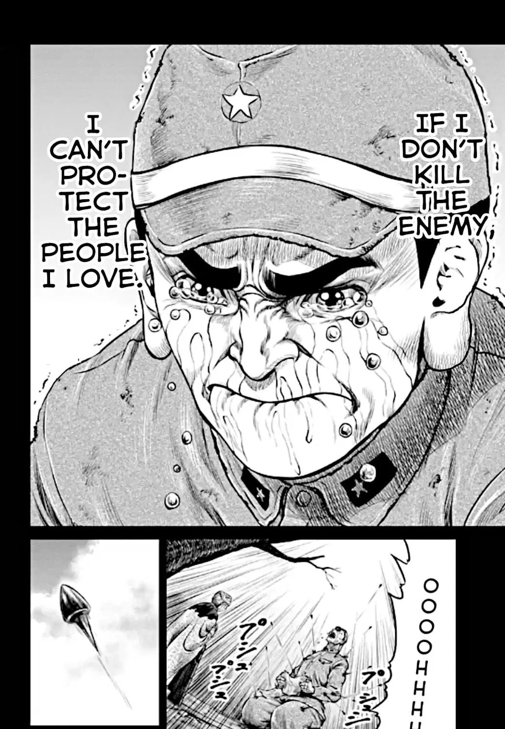 Read Tokyo Duel chapter 13 image 32 on Lezhin